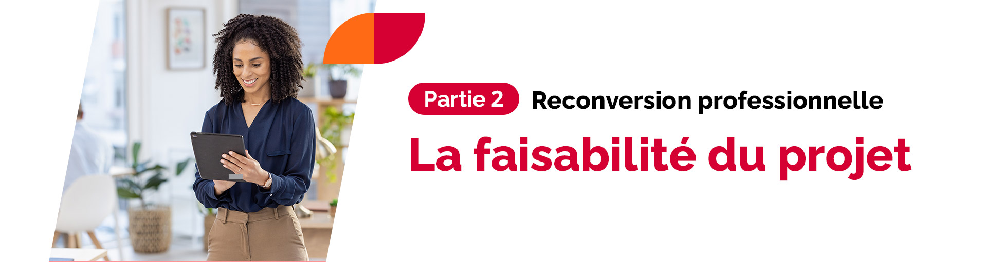 Reconversion professionnelle : un projet sûr ?