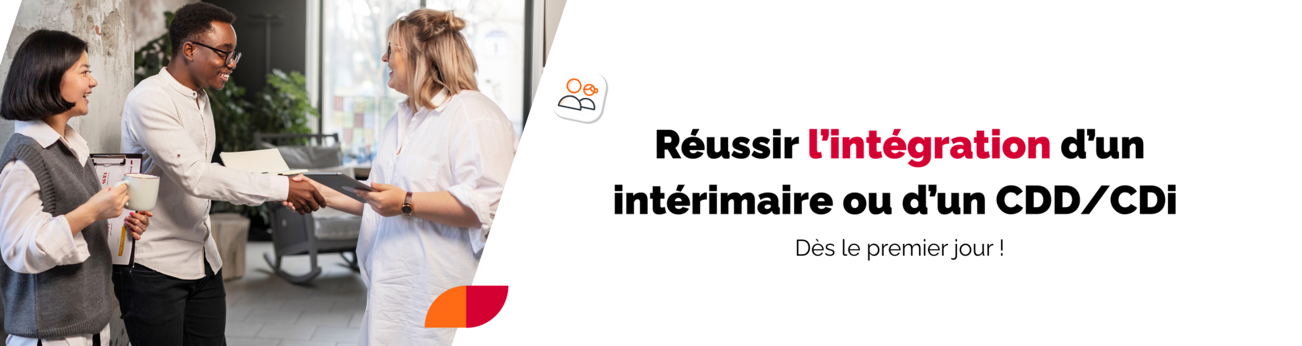 Intégration d'un intérimaire